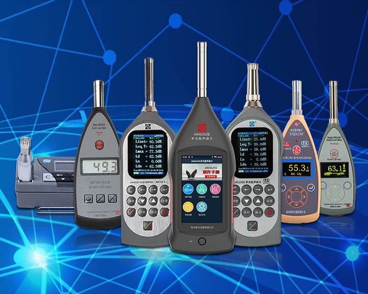 JIUYOU.COM-九游仪器