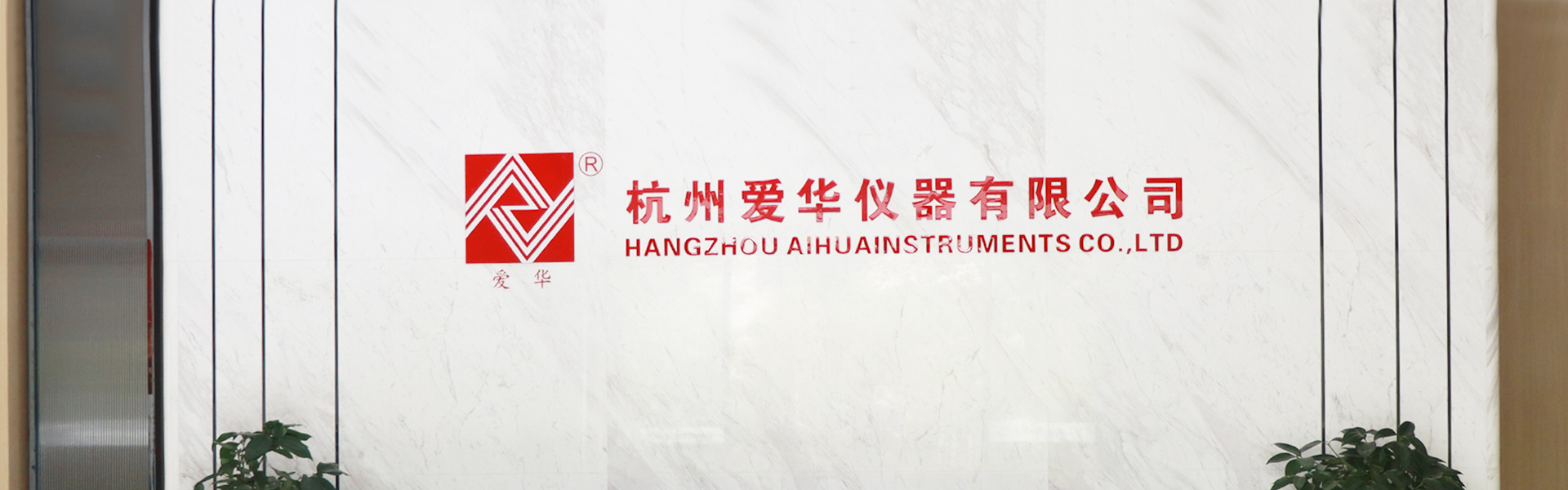 JIUYOU.COM-九游仪器