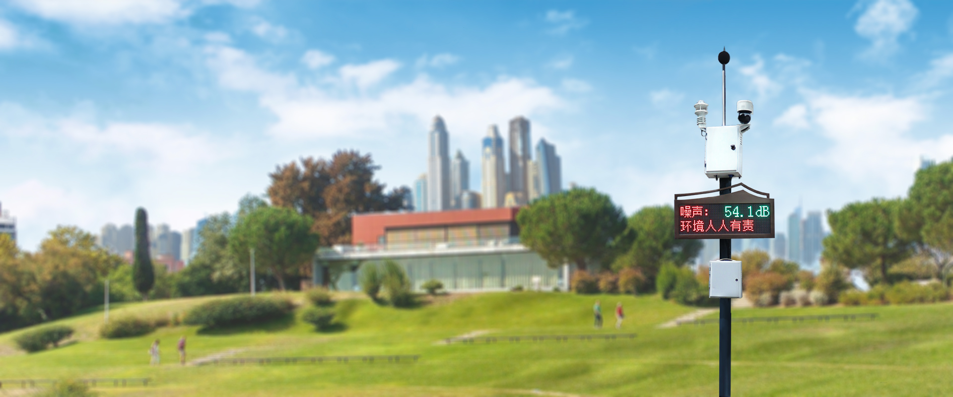 JIUYOU.COM-九游仪器