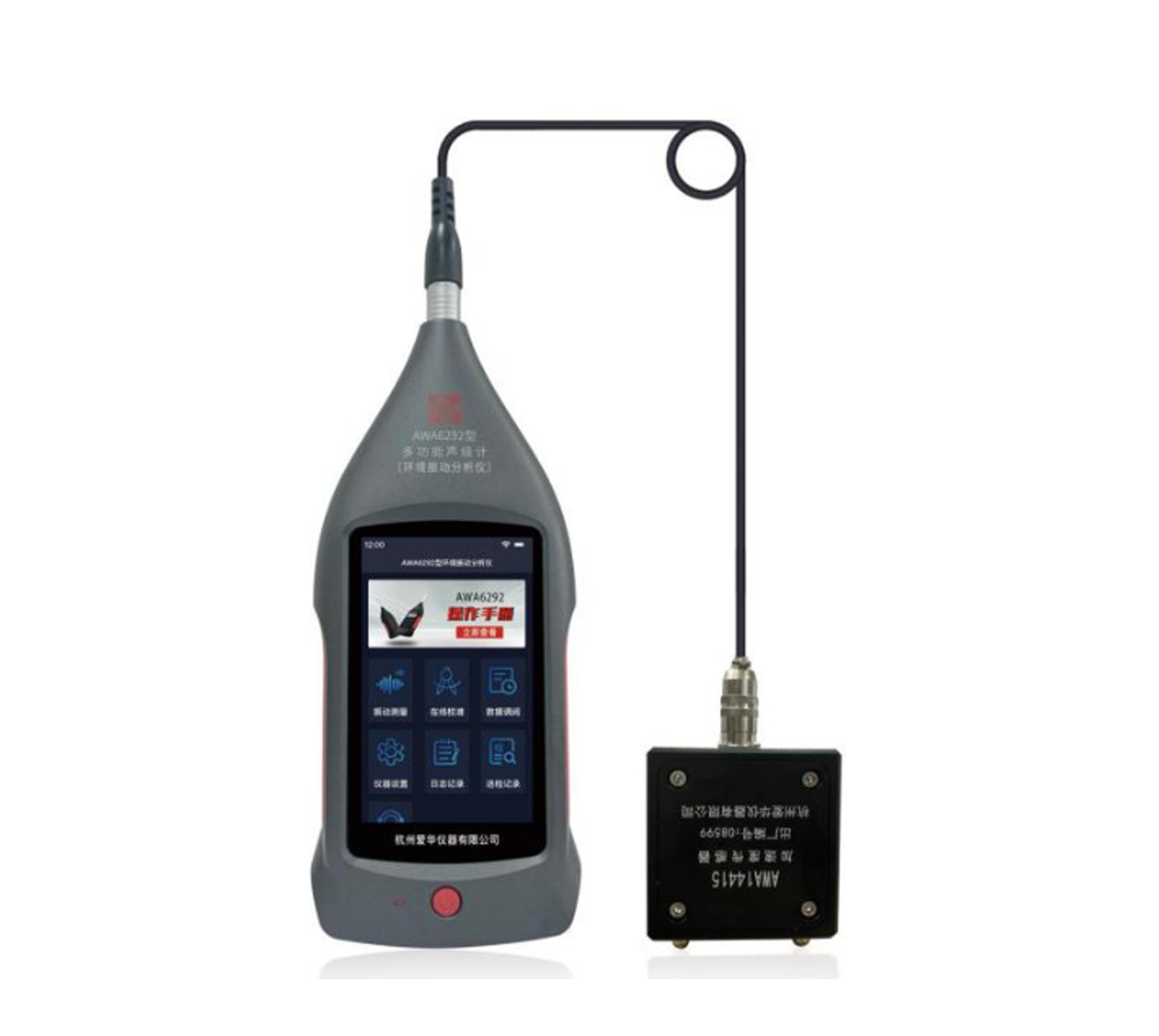 JIUYOU.COM-九游仪器